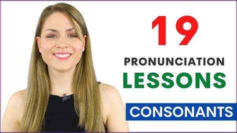 ǎ pronunciation